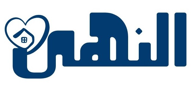  النهى